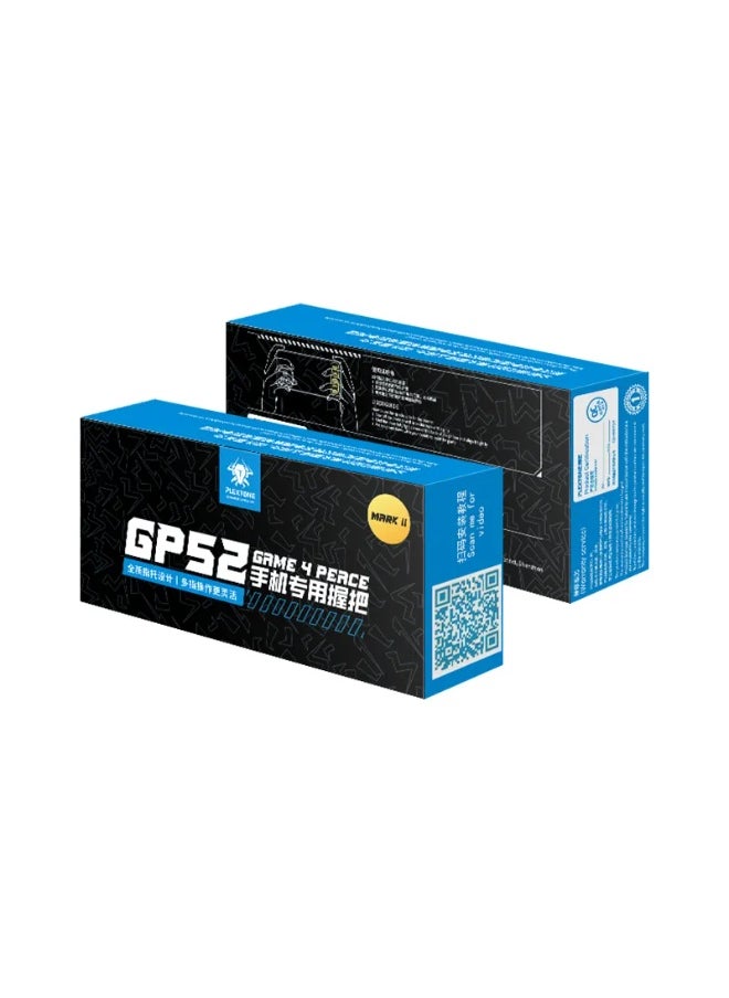 بليكستون مسكة بليكستون GP52 للجوالات الايباد والتابلت خفيف الوزن من السيليكون مساعدة لحمل الجهاز وقت اللعب لراحة اليد اثناء الاستخدام والالعاب  - Image 4
