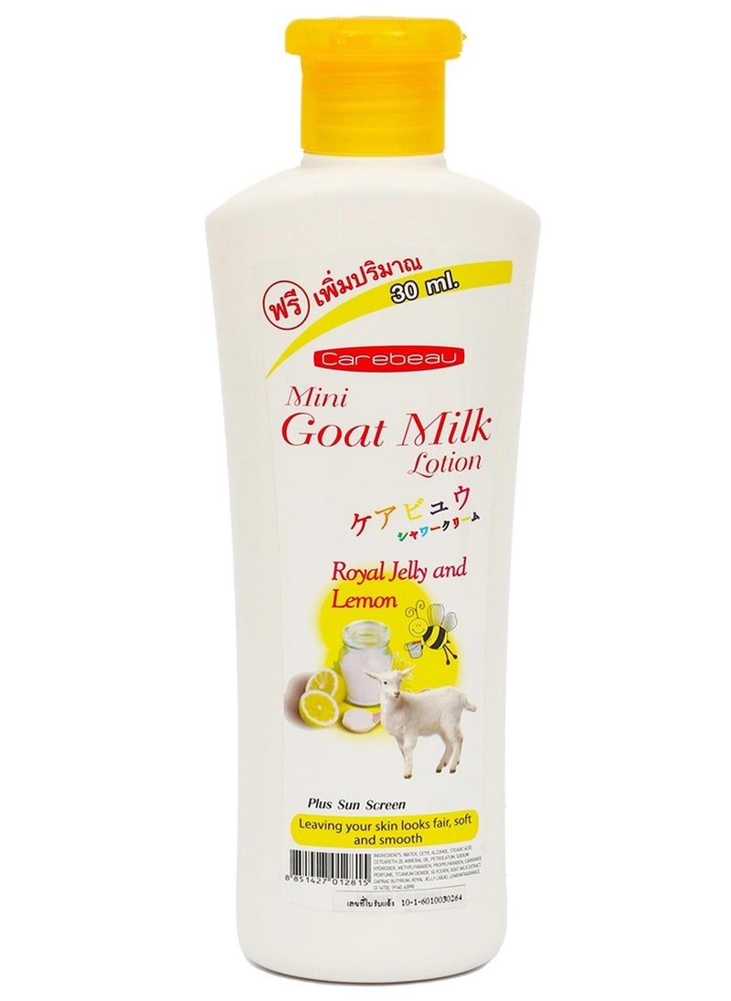 Carebeau Goat Milk Body Lotion With Royal Jelly & Lemon 300 ml 