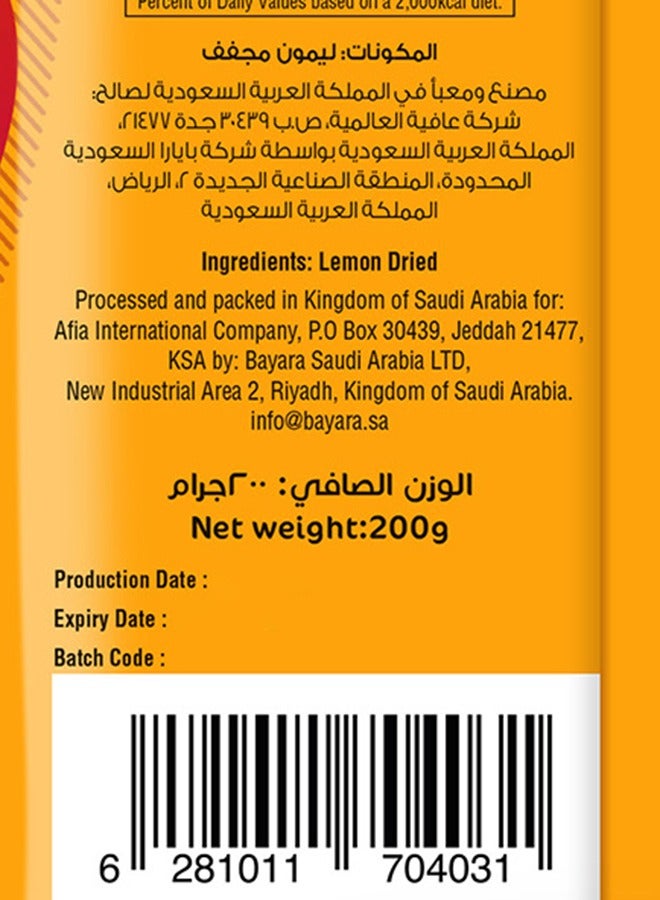 Afia Black Lemon Dried 200g - Image 4