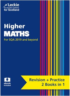 Higher Maths: Preparation and Support for SQA Exams  - Image 2