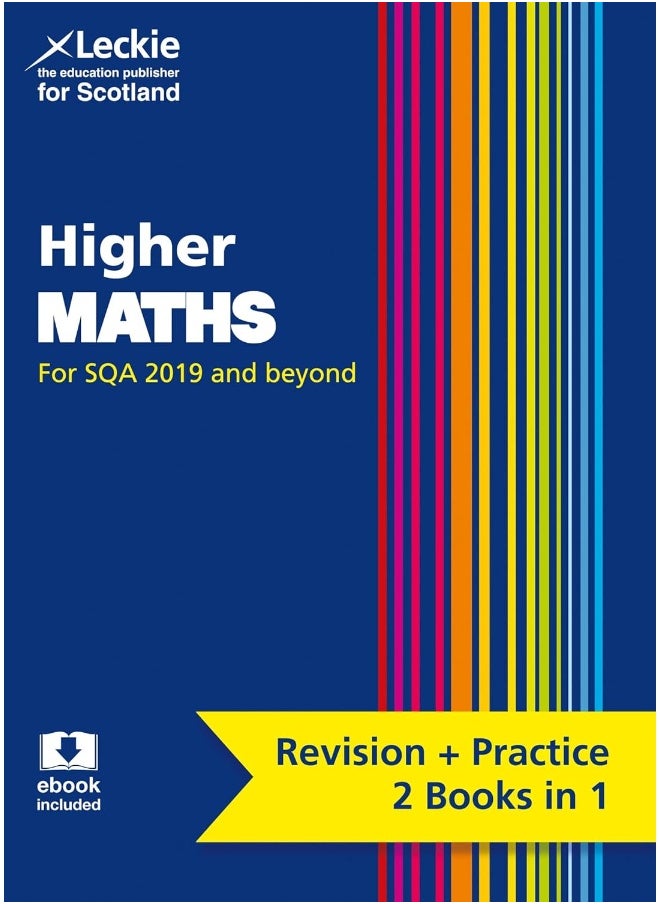 null - Higher Maths: Preparation and Support for SQA Exams - Image 1