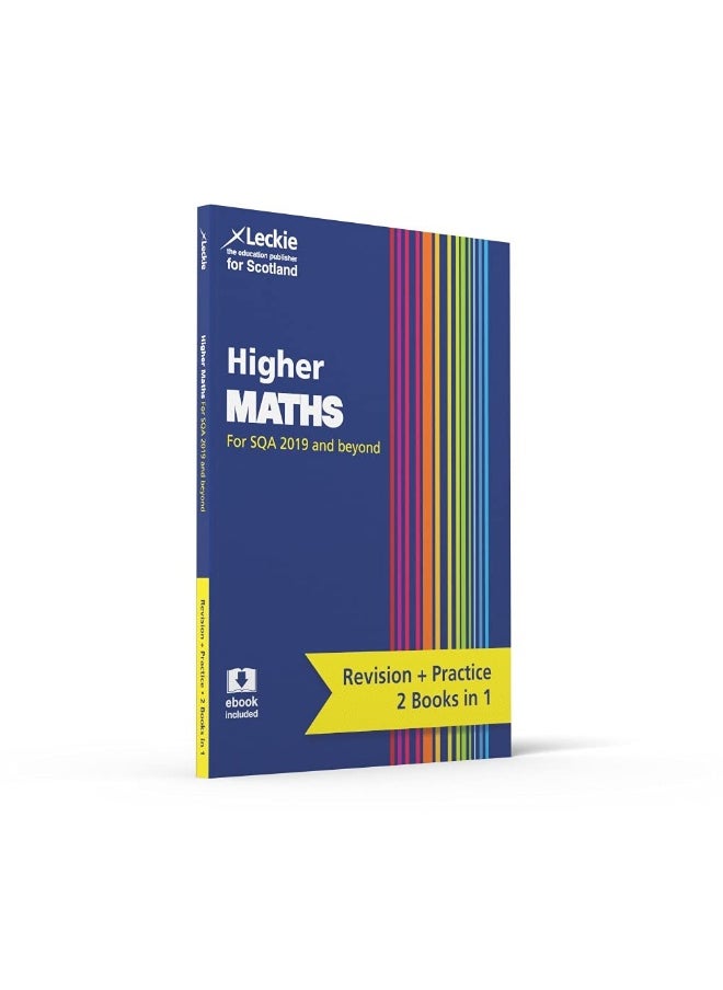 null - Higher Maths: Preparation and Support for SQA Exams - Image 1