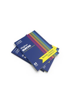 Higher Maths: Preparation and Support for SQA Exams  - Image 4