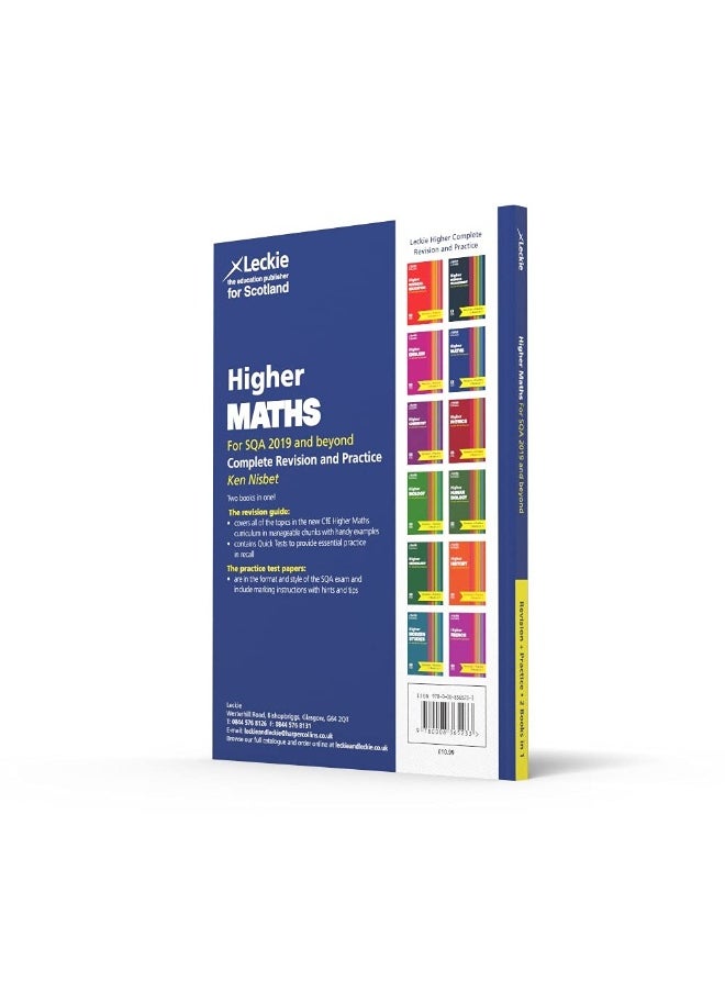 null - Higher Maths: Preparation and Support for SQA Exams - Image 1