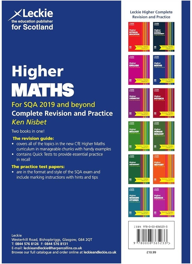 null - Higher Maths: Preparation and Support for SQA Exams - Image 1