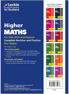 Higher Maths: Preparation and Support for SQA Exams  - Image 1
