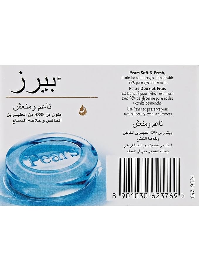 بيرز صابون بيرز الشفاف بالنعناع 125 جم - Image 2