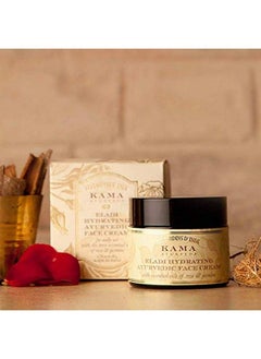Kama Ayurveda Eladi Hydrating Ayurvedic Face Cream With Pure Essential Oils Of Rose And Jasmine 25G  - Image 5