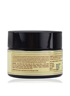 Kama Ayurveda Eladi Hydrating Ayurvedic Face Cream With Pure Essential Oils Of Rose And Jasmine 25G  - Image 4