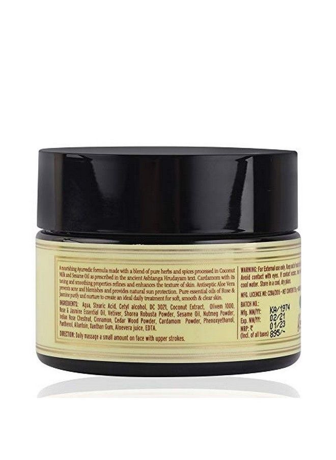 Kama Ayurveda Eladi Hydrating Ayurvedic Face Cream With Pure Essential Oils Of Rose And Jasmine 25G  - Image 4
