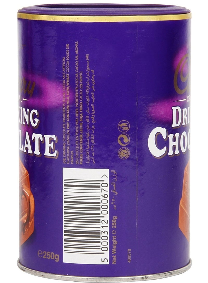 Cadbury Drinking Chocolate Powder 250g - Image 2