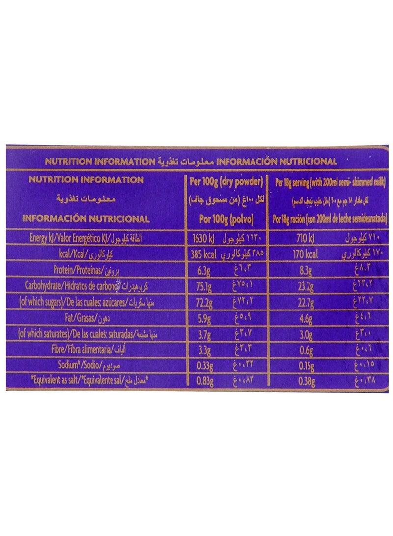 Cadbury Drinking Chocolate Powder 250g - Image 3