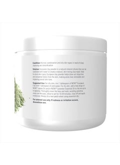 now Solutions, European Clay Powder, Pure Powder for a Detox Facial Cleansing Mask, 6-Ounce  - Image 2