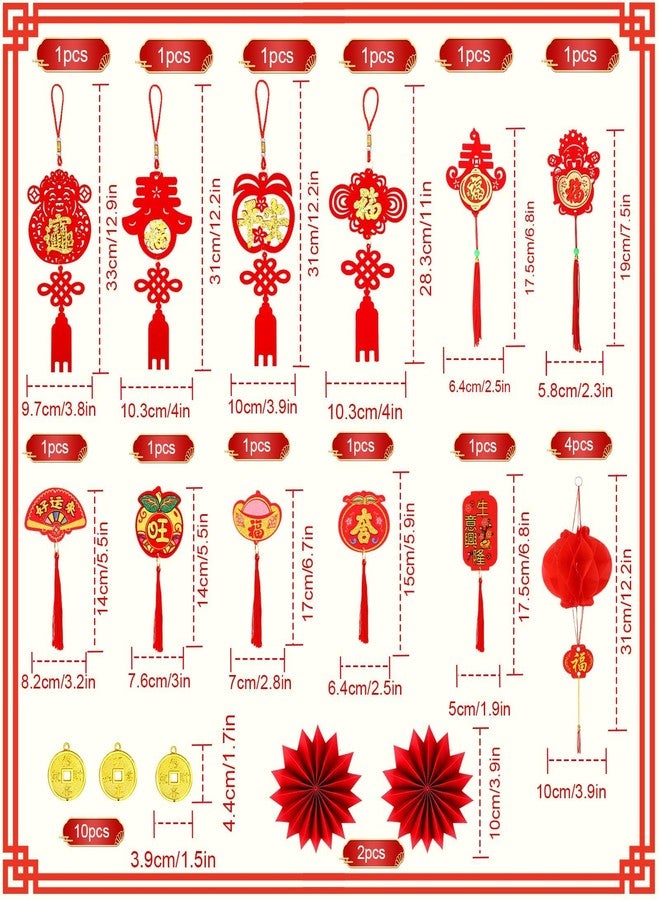 JUNEBRUSHS 35Pcs Chinese New Year Decorations, 2023 Chinese Knot Pendant Red Hanging Ornaments for New Year Home Office Car Tree Spring Festival Pendants Chinese Party Decorations - Image 3