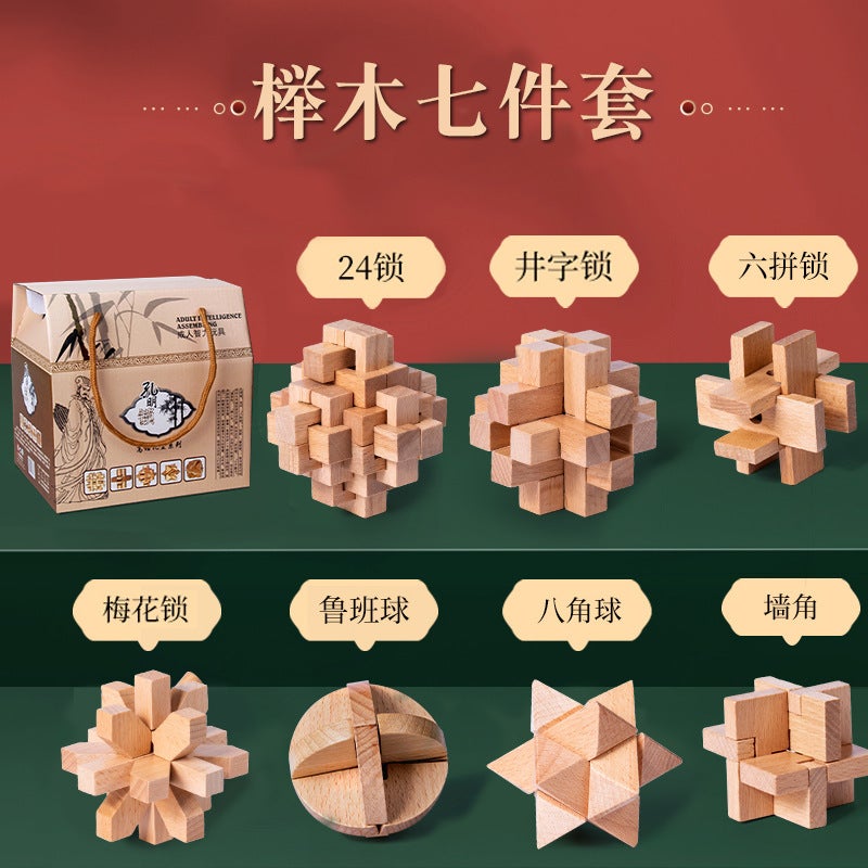 Nine-Link Complete Set Of Unlocking Buckle 24-Piece Set Luban Lock Kongming Lock Kidsren'S Educational Toys Gift Set - Image 1