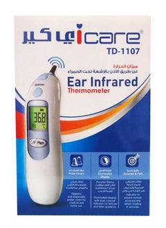 Ear Infrared Thermometer