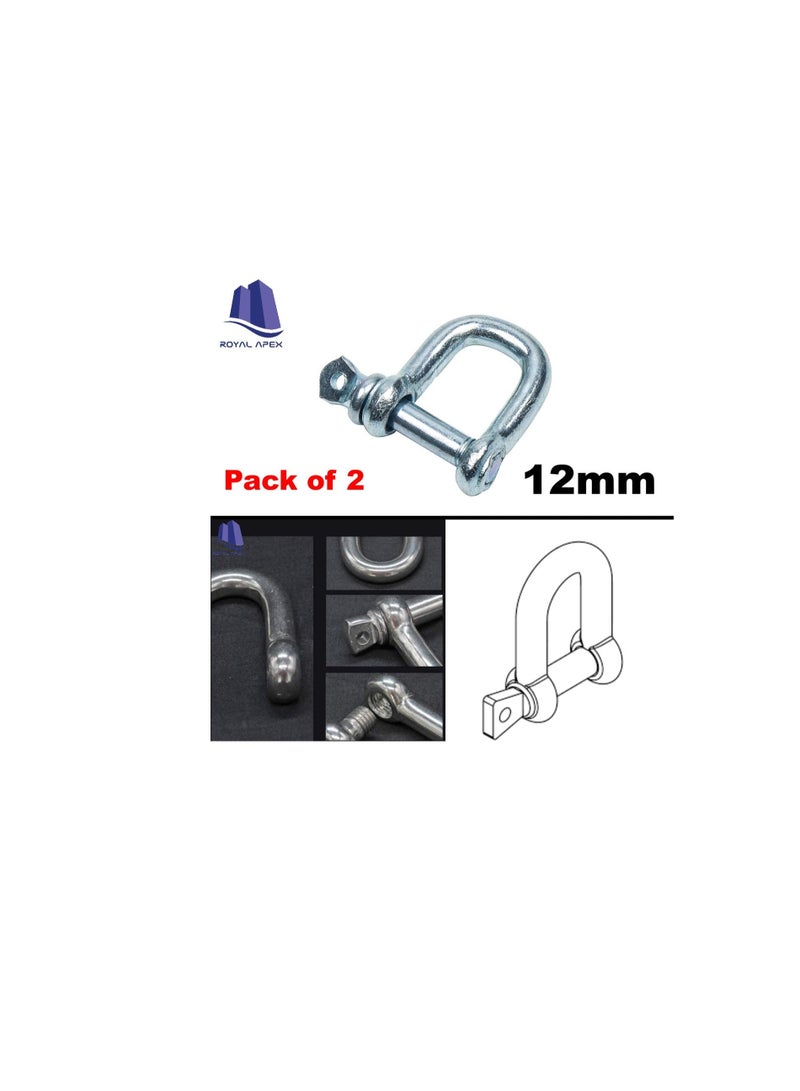 Galvanized Iron D Ring Shackle Lock, Shackle Hook Clip for Heavy Duty Construction Chain Link Tow Marine Shackles Gym Hook and Vehicle Recovery DIY Projects Pack of 2 12mm  - Image 3