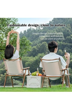 Carbon Steel Camp Chair, Portable Outdoor Folding Camping Chairs, Ultralight Beach Chair with Wooden Handle for Picnic Lawn Leisure Park Travel Hiking Fishing, Foldable Chairs - pzsku/ZAF944C02A25365D91571Z/45/_/1730711445/0b7a06a4-6d00-4de8-835b-9f0bed3a47ab