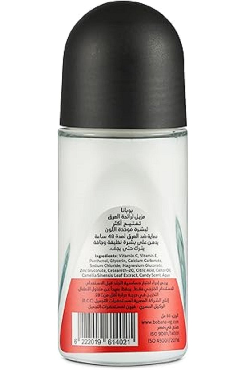 بوبانا مزيل عرق "وايت هير" برائحة الحلوى - 50 مل من بوبانا - Image 2