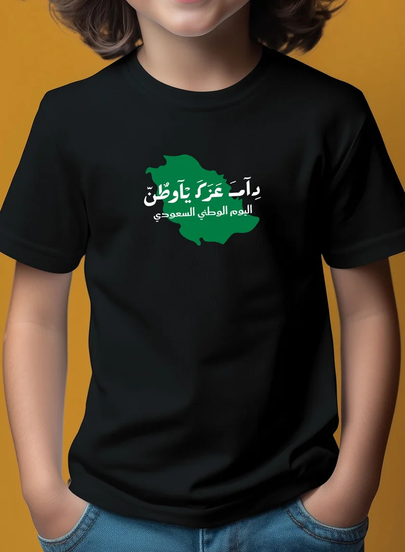 LOWHA Kids & Teens Cotton T-Shirt for Saudi National Day or Everyday Saudi Pride Wear for Boys & Girls
