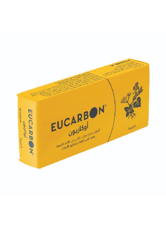 يوكاربون Eucarbon 30 Tablets – Natural Laxative & Digestive Relief – For Constipation, Bloating & Indigestion - Image 1