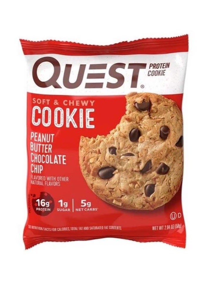 Quest Protein Cookie Peanut Butter Chip 59g - Image 1
