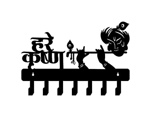 Carving Trends Hare Krishna Metal Key Holder Black Durable and Stylish Perfect for Home Office Gift Ideas - Image 5