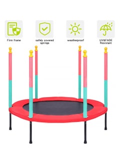 DubaiGallery Trampoline with Protection Net Adult Children Jumping Bed Enclosure Outdoor Trampolines Workout Fitness Equipment  - Image 4