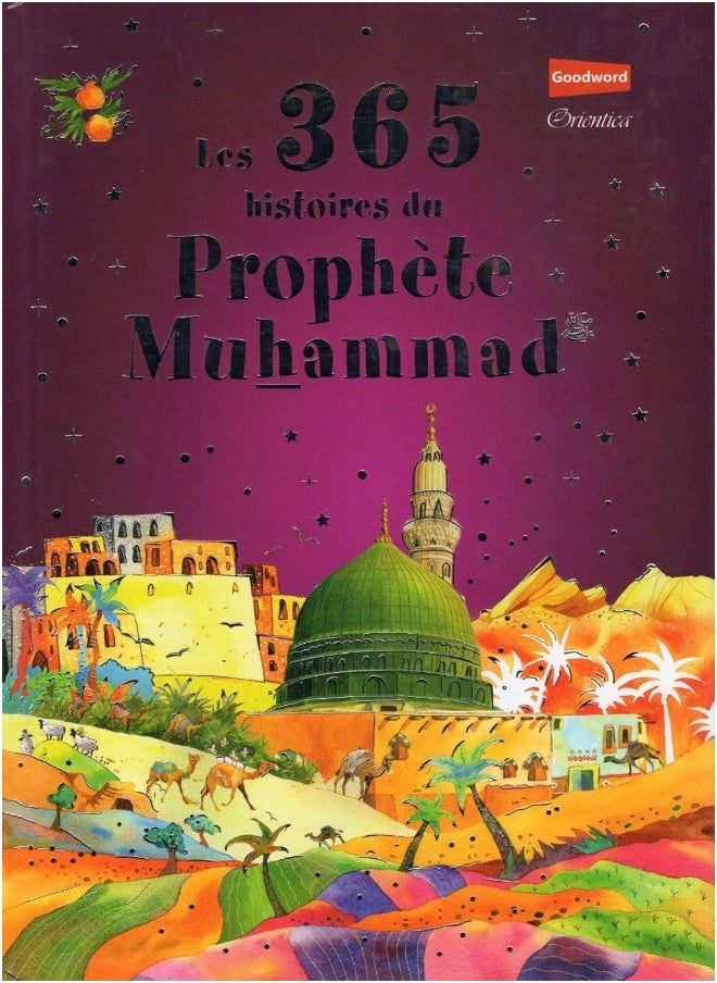 Les 365 histoires du prophete Muhammad  - Image 1