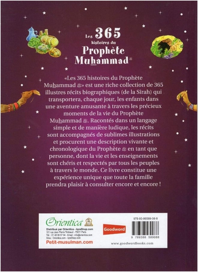 Les 365 histoires du prophete Muhammad  - Image 5