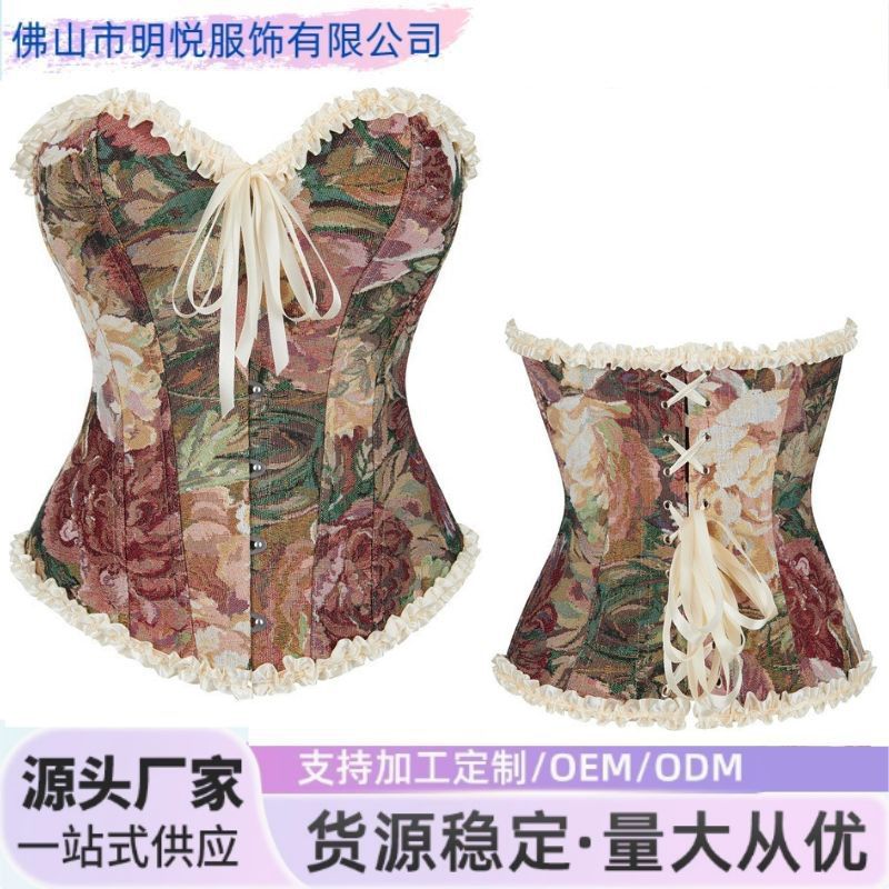 New Apricot Flower Lace Body Shaping Waist Support Women'S Palace Shapewear Supply - Image 2