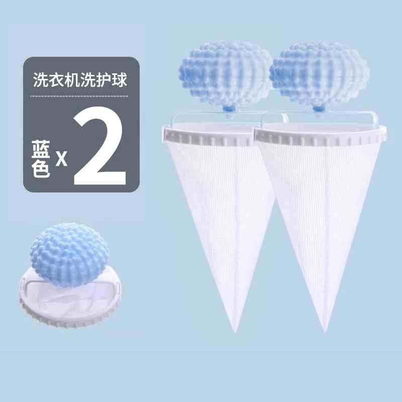 A Generation Of Washing Machine Filter Float Filter Bag Cleaning Washing Machine Clothing Fine Mesh Hair Remover - Image 1