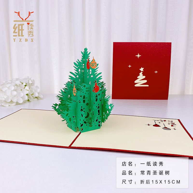 Lin Shen See Deer Christmas 3D Greeting Card Creative New Christmas Tree Music Card Company Gift - Image 1
