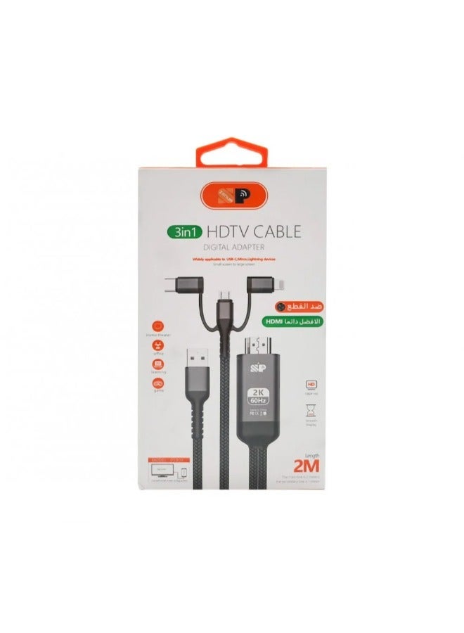 SP 3in1 HD screen cable cut-resistant fabric, compatible with iPhone, iPad, and Android devices - Image 4