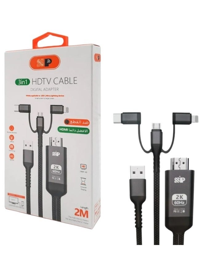 SP 3in1 HD screen cable cut-resistant fabric, compatible with iPhone, iPad, and Android devices - Image 2