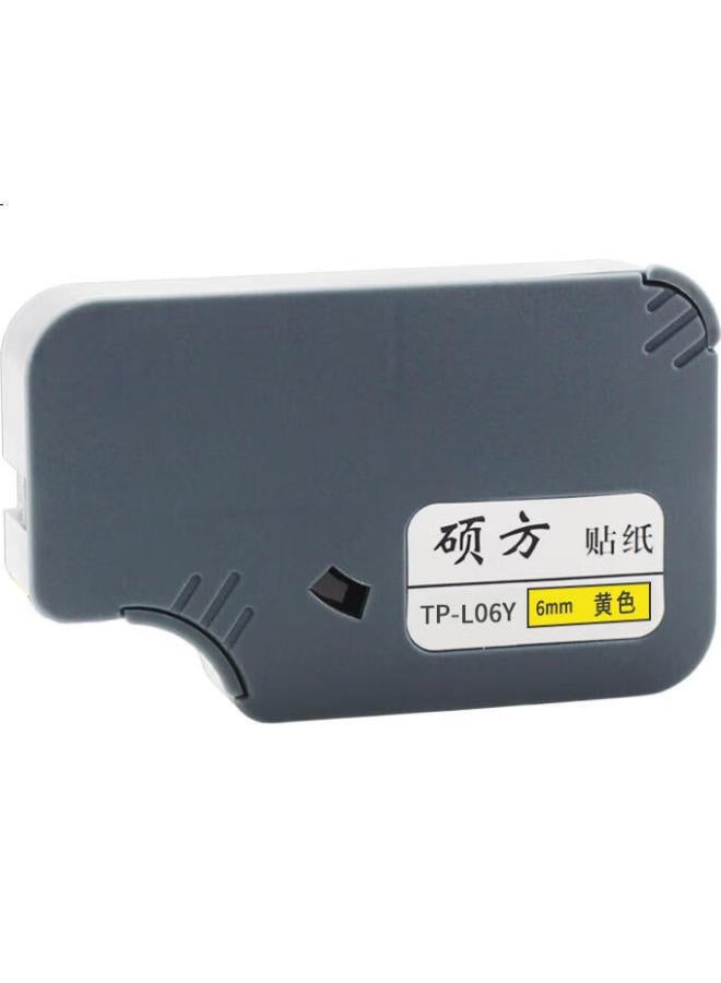 Shuofang Line Numbering Machine Stickers, 6Mm Yellow Adhesive Stickers, Tp60I Tp66I Numbering Machine Coding Machine Typewriter Ribbon Stickers, Tp-L06Y - Image 1