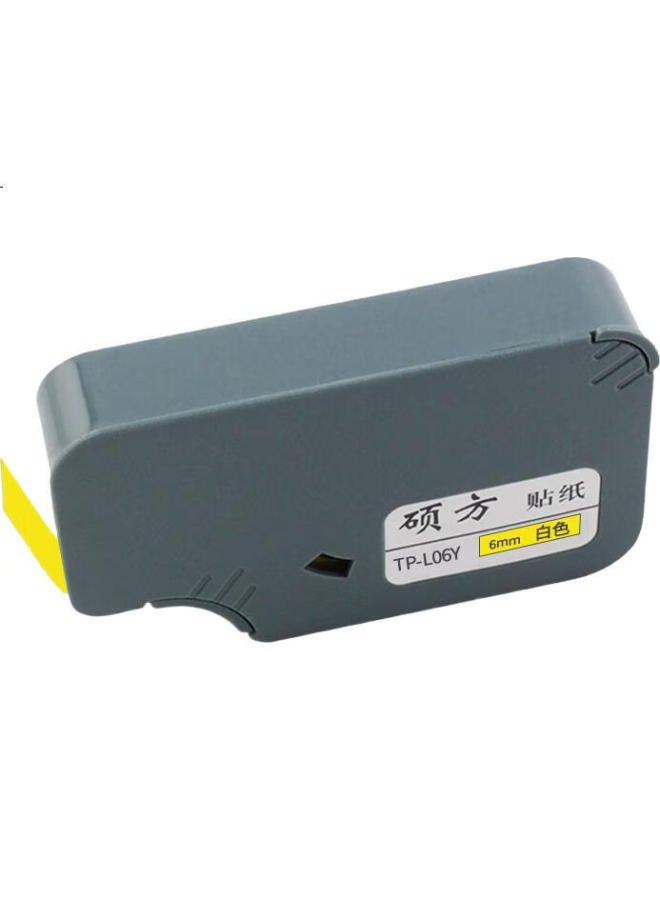 Shuofang Line Numbering Machine Stickers, 6Mm Yellow Adhesive Stickers, Tp60I Tp66I Numbering Machine Coding Machine Typewriter Ribbon Stickers, Tp-L06Y - Image 3
