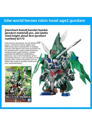 Bandai Assembled Model SDW BB World Hero Biography Edward Monkey King Sasuke Oda Nobunaga-Color:Robin Hood AGE2 - pzsku/ZAF97F6715F7B57737288Z/45/1746228476/e60025a4-7936-4372-9f48-75666e29c522