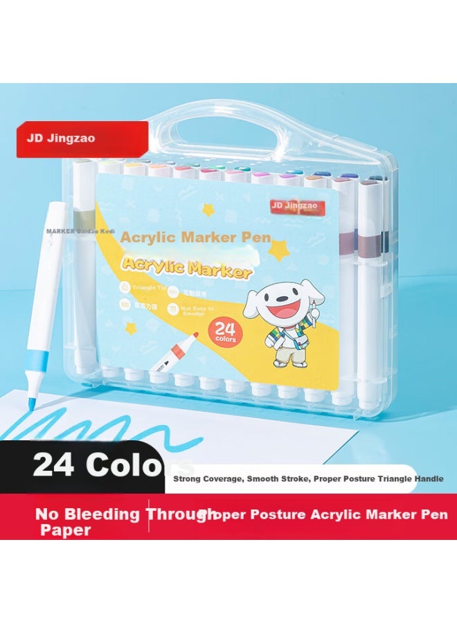 JD.com Jd Jingzao 24 Colors Acrylic Marker Pen Student Quick-drying Non-bleeding Paper Non-fading Color Zhengzi Watercolor Pen Skin Washable Pp Boxed Painting Pen Stackable Marker Pen - Image 1