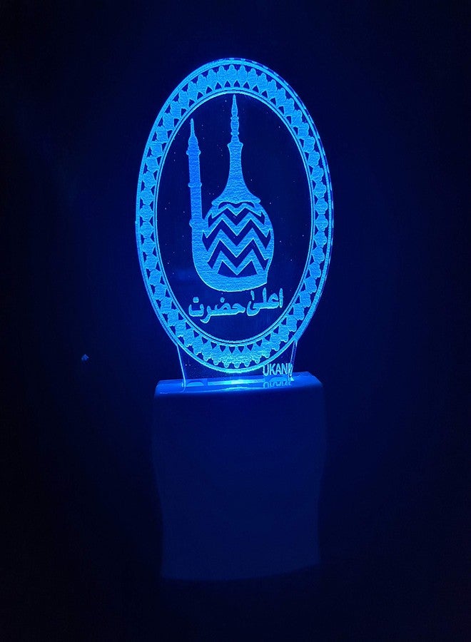 UKANI 3D New Islamic Design Night Lamp for Home/Temple/Gift (Size 3 Inch) Multi Color - Image 1