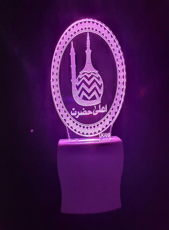 UKANI 3D New Islamic Design Night Lamp for Home/Temple/Gift (Size 3 Inch) Multi Color - Image 3