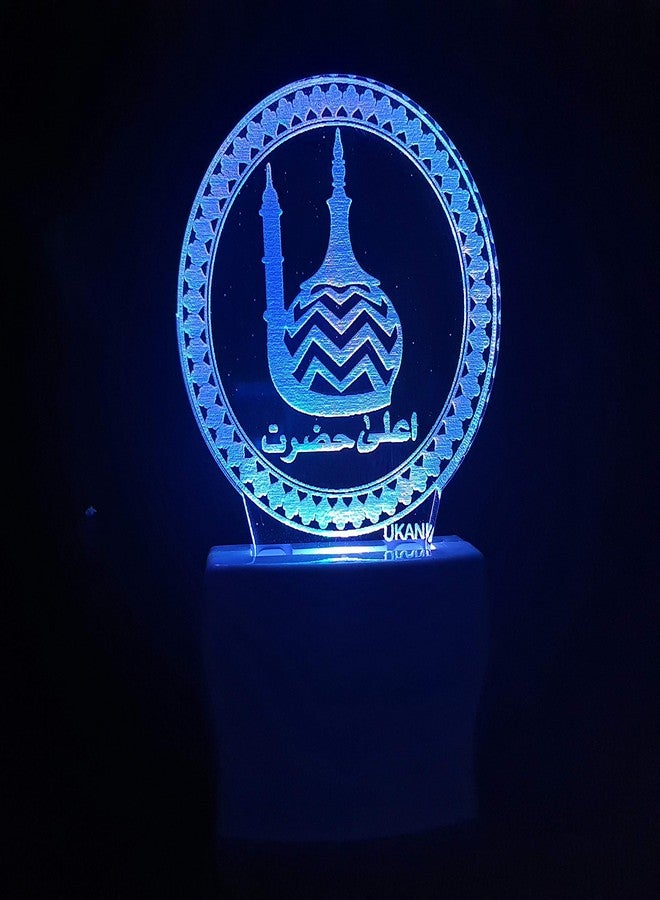 UKANI 3D New Islamic Design Night Lamp for Home/Temple/Gift (Size 3 Inch) Multi Color - Image 5