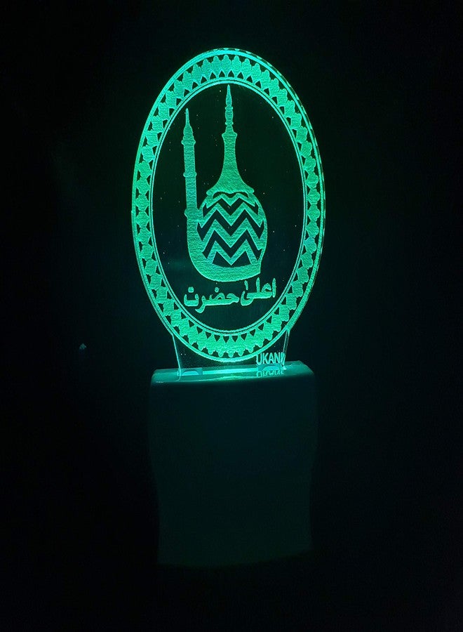 UKANI 3D New Islamic Design Night Lamp for Home/Temple/Gift (Size 3 Inch) Multi Color - Image 2