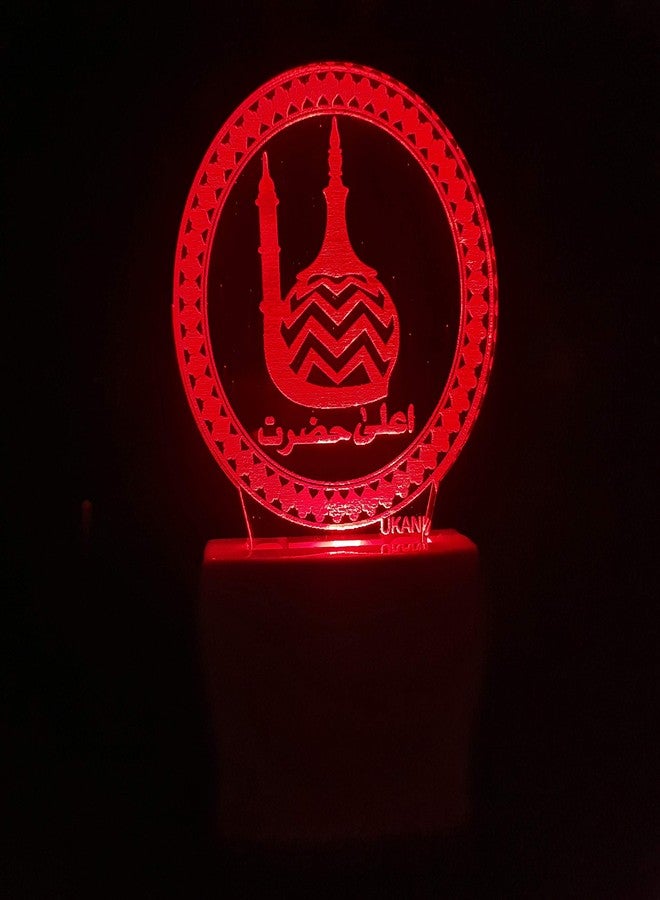 UKANI 3D New Islamic Design Night Lamp for Home/Temple/Gift (Size 3 Inch) Multi Color - Image 4