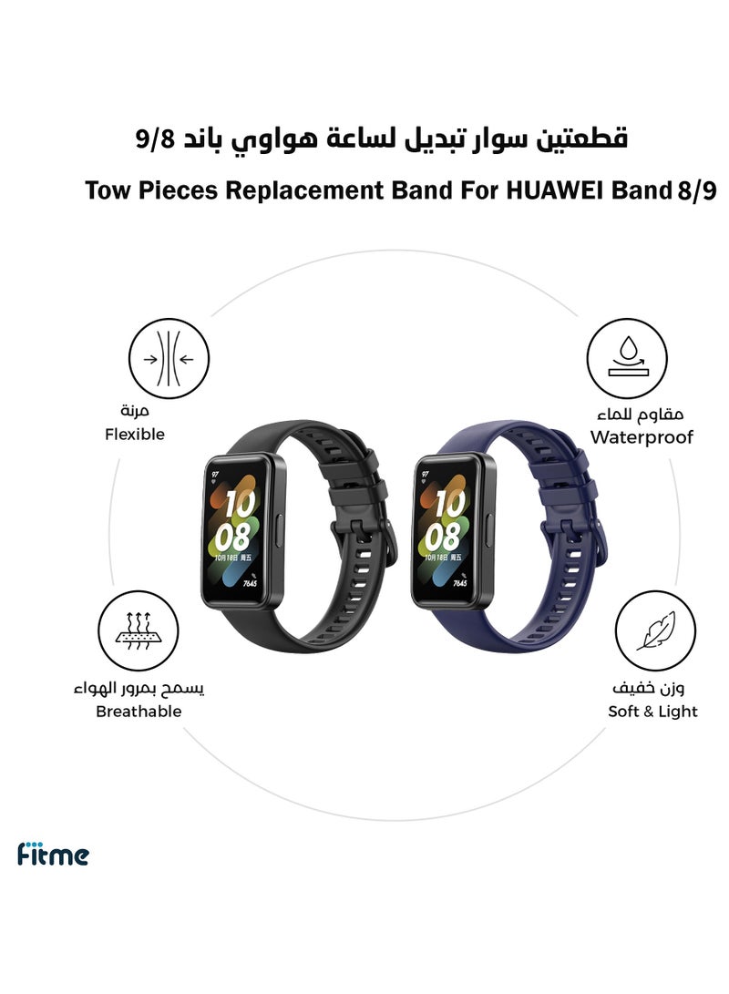 FITME 2-Piece Silicone Classic Replacement Band For Huawei Band 8 / Band 9 - Image 1