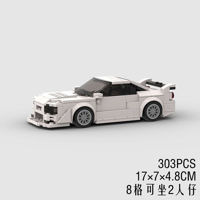 Compatible With Lego Small Particle R34 Skyline Sports Car Moc Puzzle Assembled Children'S Building Blocks Toys - Image 1