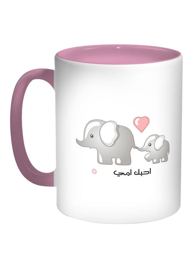 RYN I Love My Mother Printed Coffee Mug Pink/White/Grey 11ounce