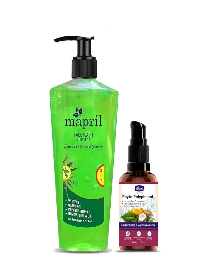 Mapril سيروم وغسول الوجه مابريل فيتو لزيادة إشراقة البشرة وتفتيح لونها وتقليل الخطوط الدقيقة/التجاعيد/حب الشباب/البثور. خالٍ من الزيوت والبارابين/السيليكون (سيروم - 30 مل + غسول الوجه - 250 مل). - Image 1