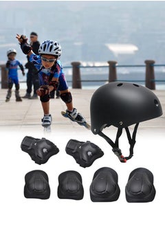 Occuwzz Children's roller skating protective gear full set (black helmet + protective gear set matte)  - Image 1