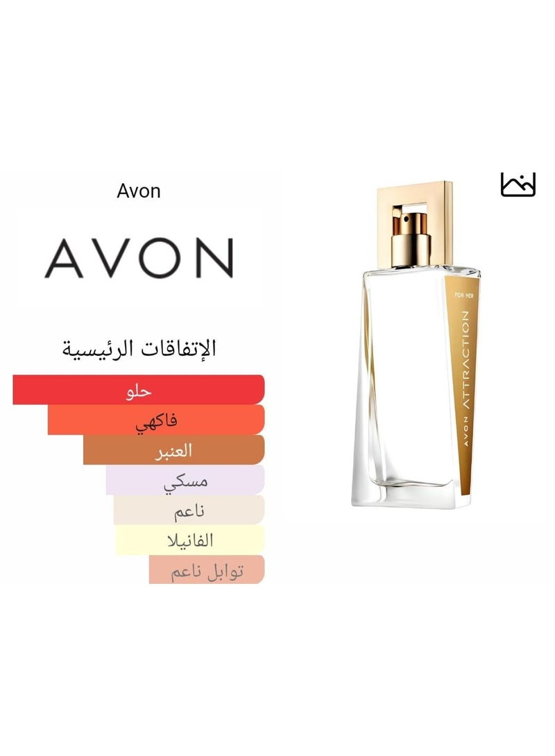 AVON Attraction Eau de Parfum for Women, 50 ml - Image 2